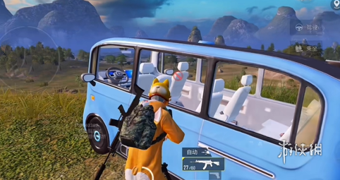 和平精英模拟器《鸡腿》外挂支持观战透视